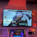 아이콘 코인노래연습장 광안점 이미지