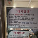 연구단지운동장(건너편) 이미지