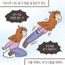대창주유소 이미지