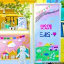 연무커피