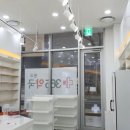 판교365약국 이미지