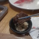 푸줏간정육식당 이미지