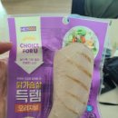 컴편의점 이미지