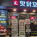 도봉-도봉-서울도봉-2292 이미지