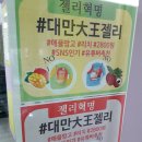 세명대학교 학생회관 이미지