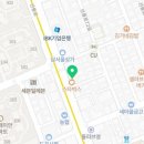 서울항앤하지외과의원 이미지