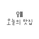 노은3동 행정복지센터 1층 이미지