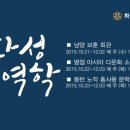 화성문화사