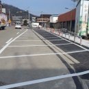 함평마트 이미지