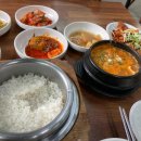 경기도 수원시 영통구 매봉로 이미지