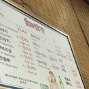 목련로273번길 이미지