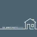 이디엘엔터프라이즈
