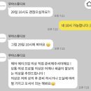 여헌로-3 네이버블로그