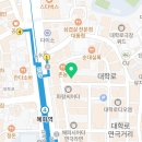 씨유 종로동숭점 네이버블로그