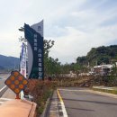 이화스마트복합쉼터 이미지