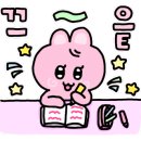 대웅왕족발 이미지