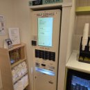 더휴식 아늑 워커스 안산점 이미지