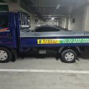 의창종합상사 이미지