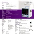 씨앤씨메드 이미지