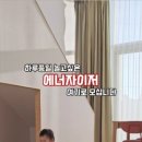 더칠월펜션 이미지