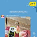 삼성캐슬 | 강남 공동구매 스토어 다이클로 삼성롯데캐슬점 후기