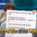 보배공원 이미지