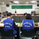 구포2동 주민센터 이미지