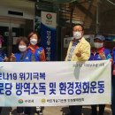 아름마을경로당 이미지