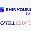 주식회사시너지건설 이미지