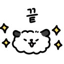 장유해신탕 이미지