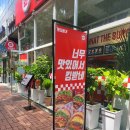 정관문구
