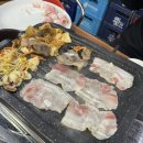 코꾼지