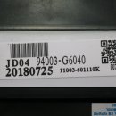 G6040 이미지