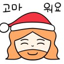 산타멀티짐 이미지