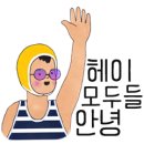 대박건어물 이미지