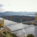 금강수변공원1 이미지