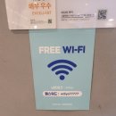 이디야커피논골