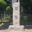 크리스탈여관 | 안녕하세요~블로그입니다 방학했어요~