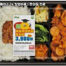 씨스페이스 이미지