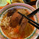 겐쇼심야라멘 - 남구 용소로13번길 16 | 겐쇼심야라멘