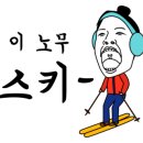 쿨냉면 이미지