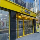 빽다방 서울한국외대점