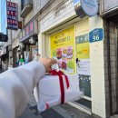 은진 | 연남동 딸기케이크 맛집 은진팩토리 후기