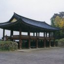 공산성