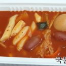 늘가득찬 이미지