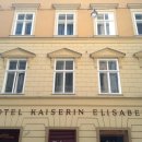 세린의원 | 비엔나 / 빈여행 숙소 추천 호텔 카이세린 엘리자베스 내돈내산 솔직 후기,조식,주변 교통 및 관광지 정보