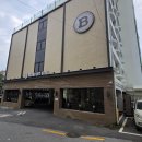 브라운도트 | (구미 숙소예약) 구미 인동 시내에 위치한 브라운도트 인동점 이용후기