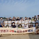 장항1동주민센터 이미지