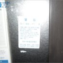 봉곡로-2 이미지