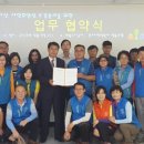 바라산자연휴양림 이미지